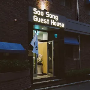 Guest house Soo Song