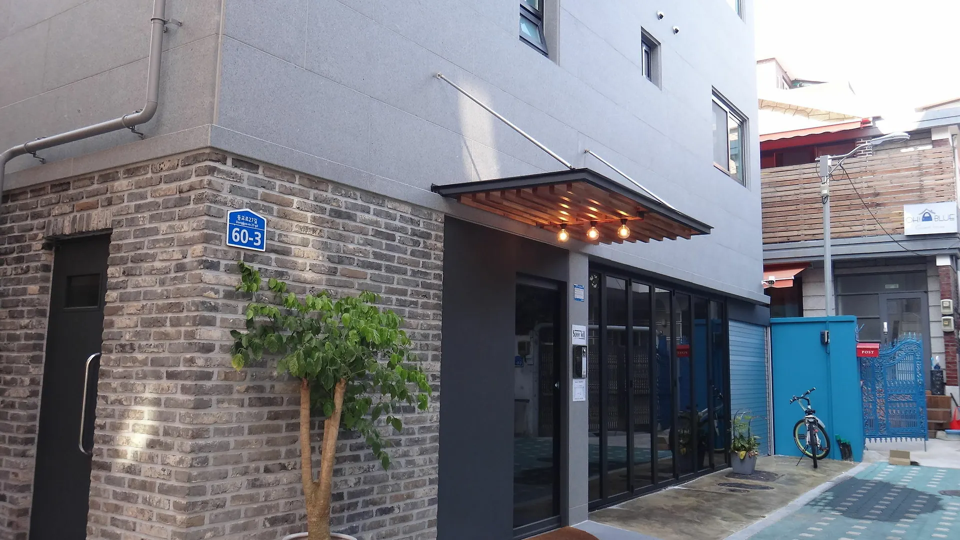 Sunnyhill Hostel Hongdae Soul