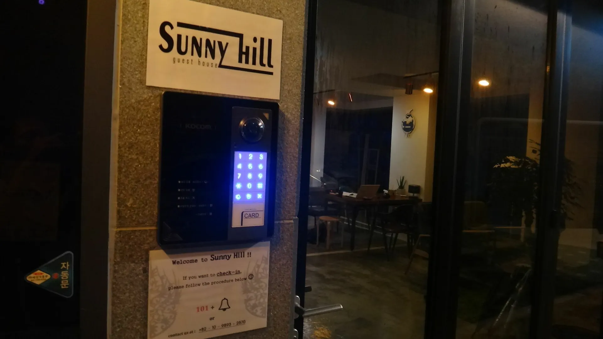 Penzion Sunnyhill Hostel Hongdae Soul