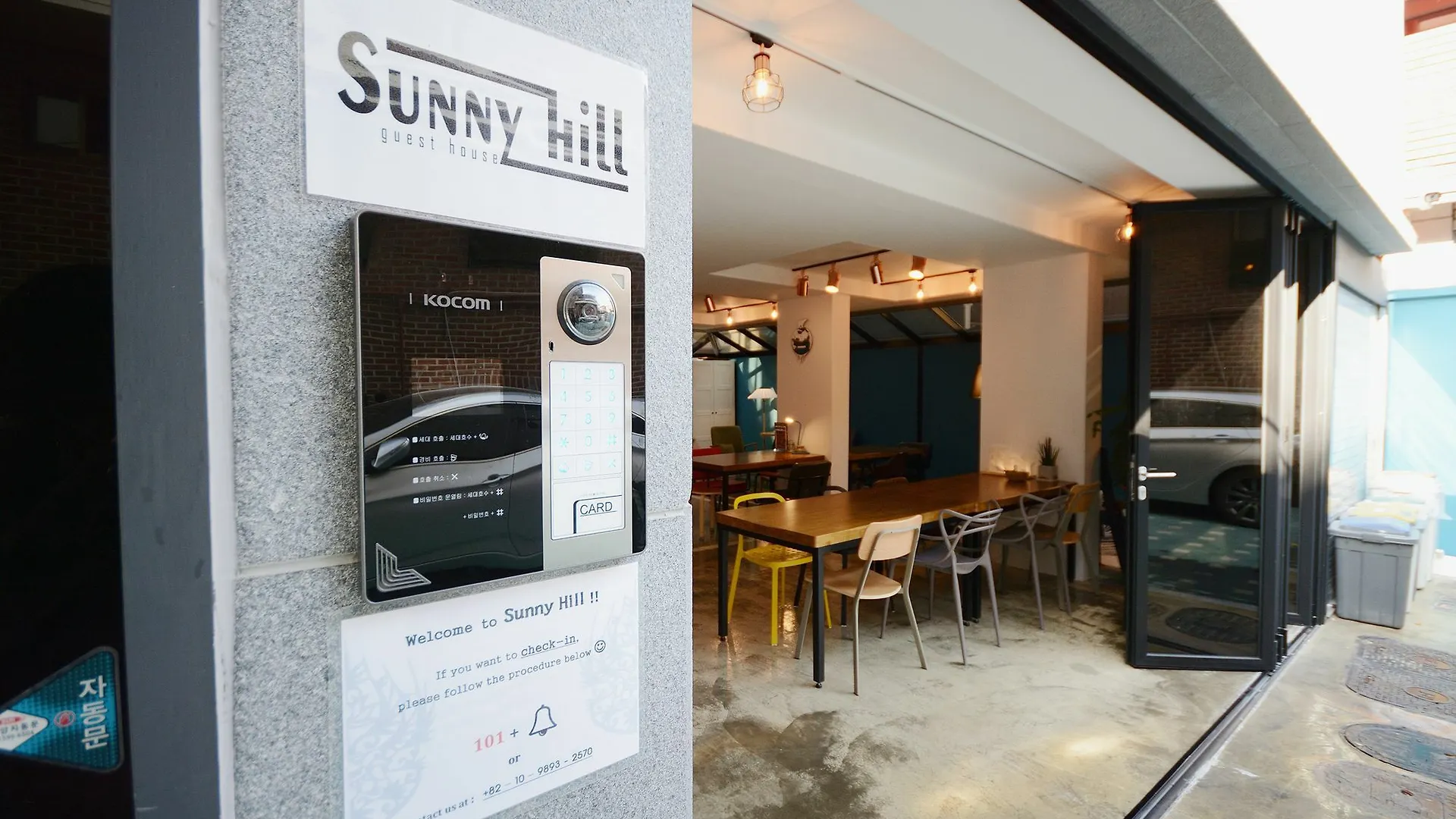 Sunnyhill Hostel Hongdae Soul Jižní Korea